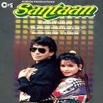Santaan (1993) Mp3 Songs